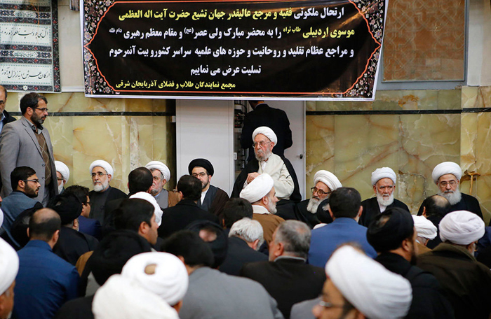 (تصاویر) مجلس ختم آیتالله موسوی اردبیلی (تصاویر) مجلس ختم آیتالله موسوی اردبیلی