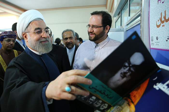 حرفهای روحانی حرفهای روحانی