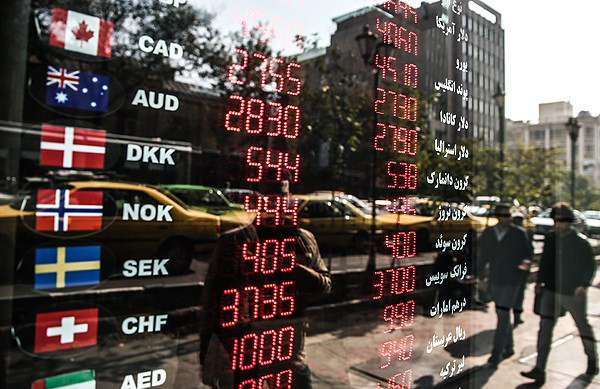 (تصاویر) بازار ارز تهران در روز پیروزی ترامپ