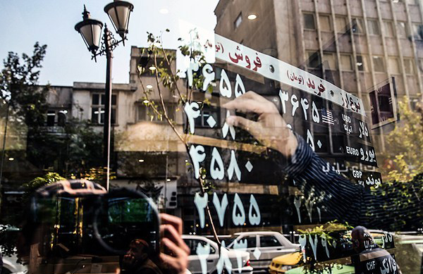(تصاویر) بازار ارز تهران در روز پیروزی ترامپ