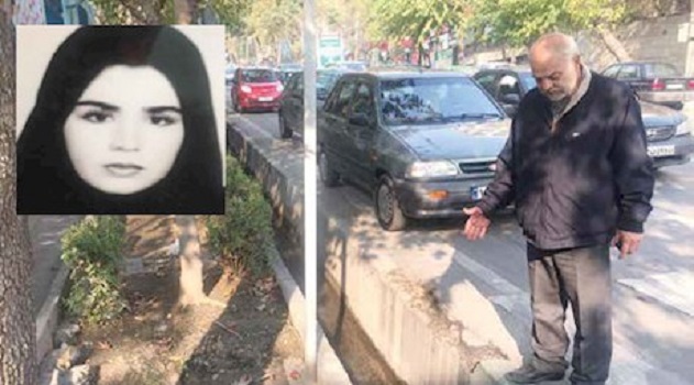 جزئیاتی از سرنوشت تلخ یک زن در باران تهران جزئیاتی از سرنوشت تلخ یک زن در باران تهران