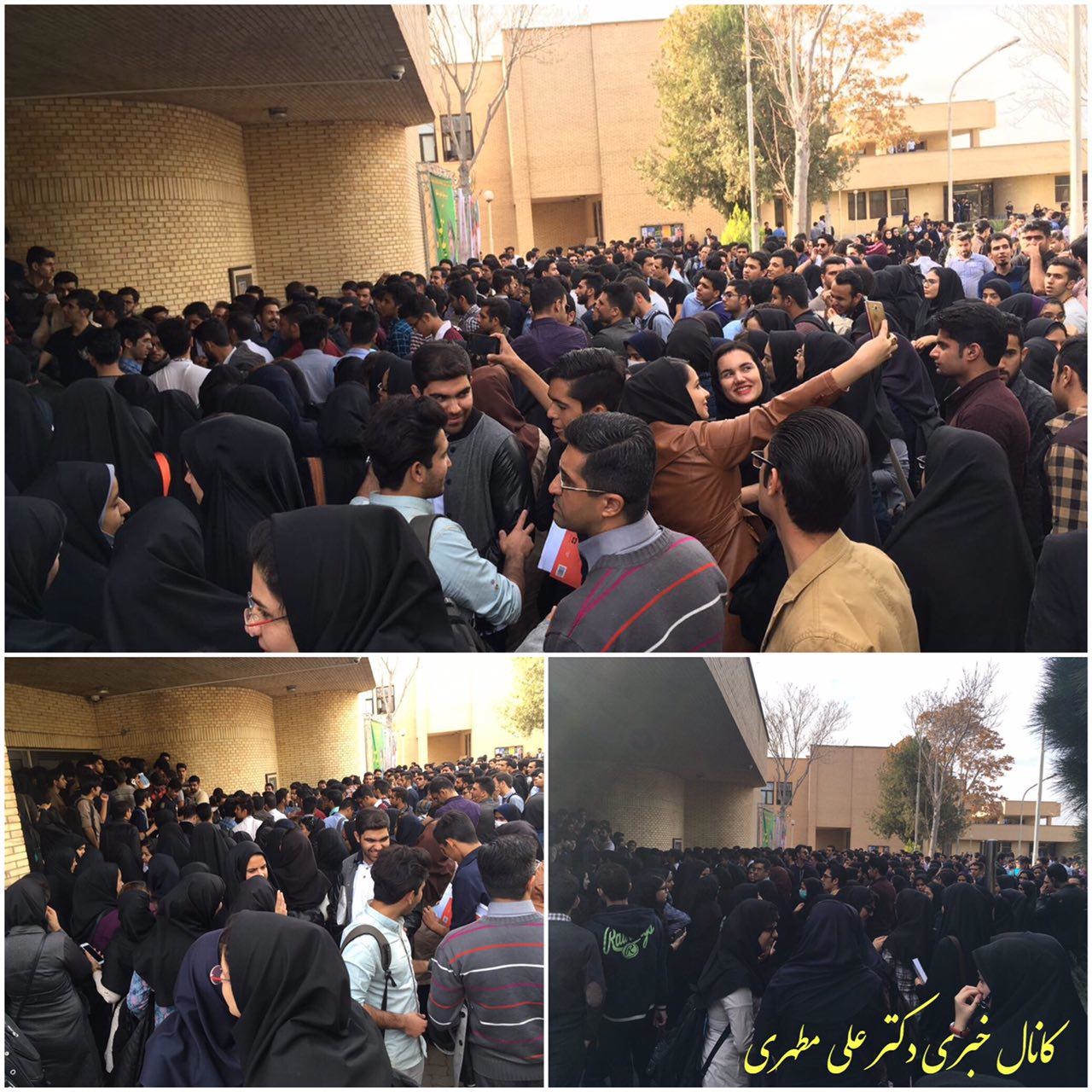 تصاویر معناداری که علی مطهری از یک جلسه «روز دانشجو» در تلگرام منتشر کرد