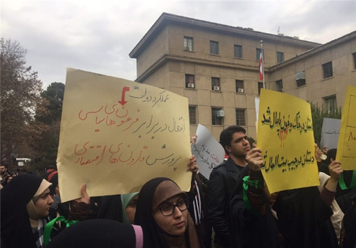 (تصاویر) روحانی در دانشگاه تهران (تصاویر) روحانی در دانشگاه تهران
