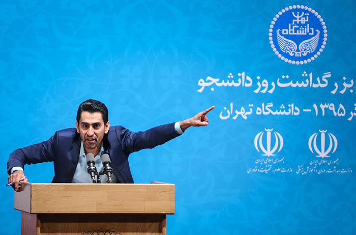 (تصاویر) روحانی در دانشگاه تهران (تصاویر) روحانی در دانشگاه تهران