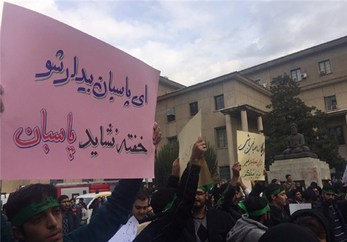 (تصاویر) روحانی در دانشگاه تهران (تصاویر) روحانی در دانشگاه تهران