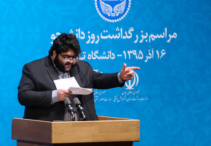 (تصاویر) روحانی در دانشگاه تهران (تصاویر) روحانی در دانشگاه تهران
