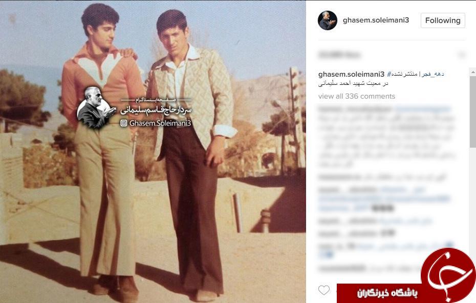 عکس کمتر دیده شده از سردار سلیمانی عکس کمتر دیده شده از سردار سلیمانی