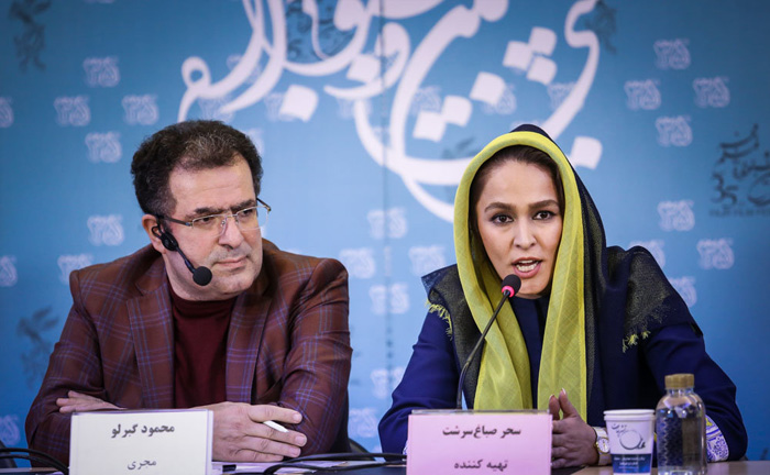 (تصاویر) میهمانان روز دهم جشنواره فجر (تصاویر) میهمانان روز دهم جشنواره فجر