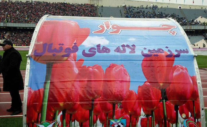 (تصاویر) ورزشگاه آزادی منتظر شروع دربی (تصاویر) ورزشگاه آزادی منتظر شروع دربی