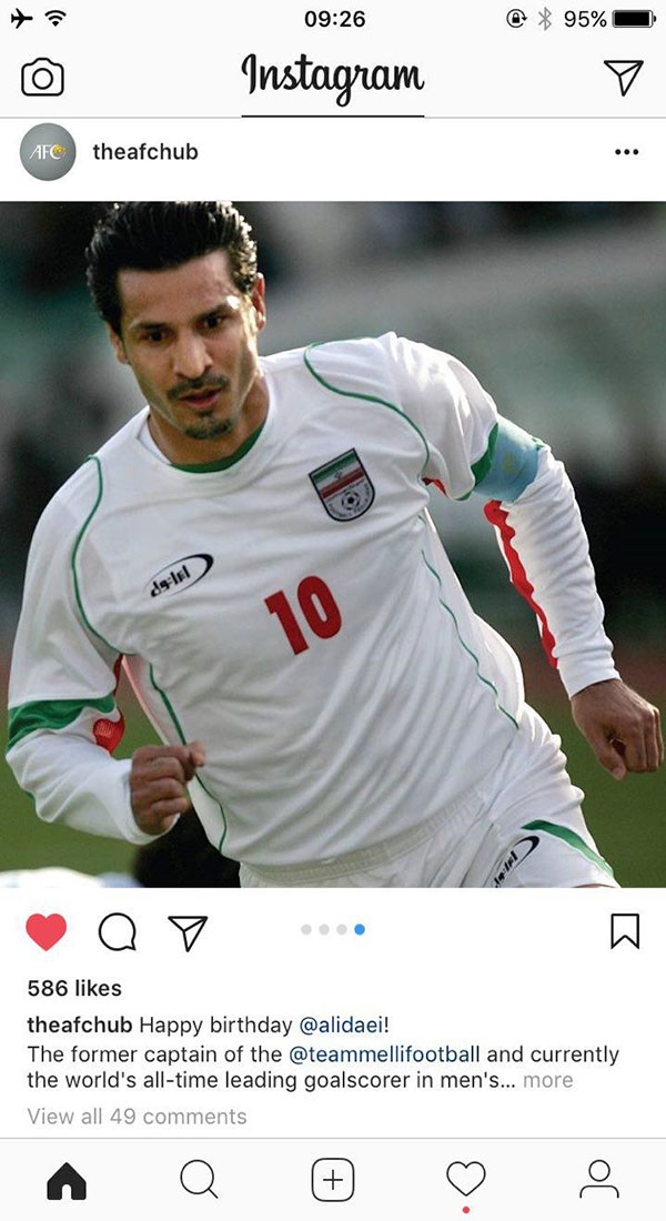 (تصاویر) آلبوم AFC برای تولد آقای گل جهان (تصاویر) آلبوم AFC برای تولد آقای گل جهان