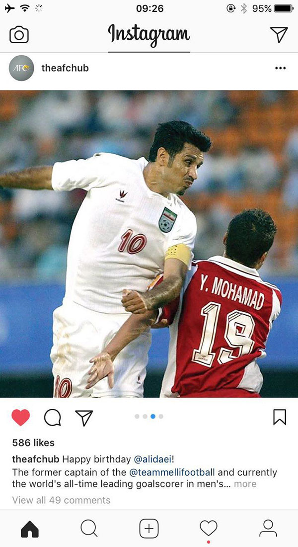 (تصاویر) آلبوم AFC برای تولد آقای گل جهان (تصاویر) آلبوم AFC برای تولد آقای گل جهان
