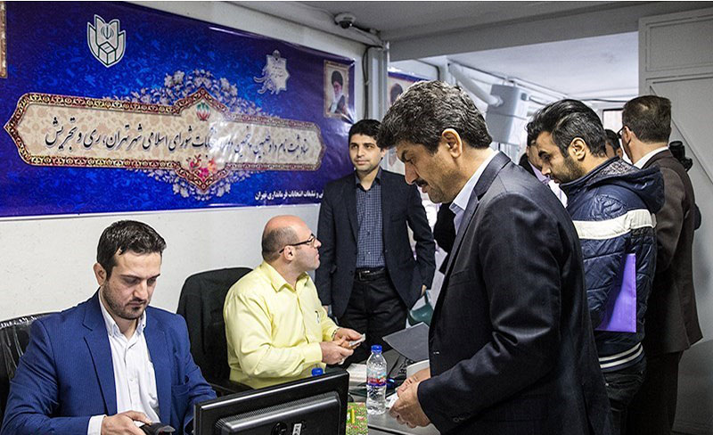 (تصاویر) دومین روز ثبتنام انتخابات شوراها (تصاویر) دومین روز ثبتنام انتخابات شوراها
