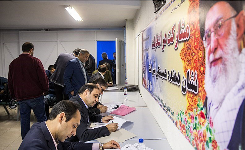 (تصاویر) دومین روز ثبتنام انتخابات شوراها (تصاویر) دومین روز ثبتنام انتخابات شوراها