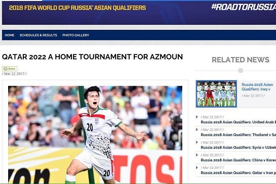 تمجید AFC از سردار آزمون تمجید AFC از سردار آزمون