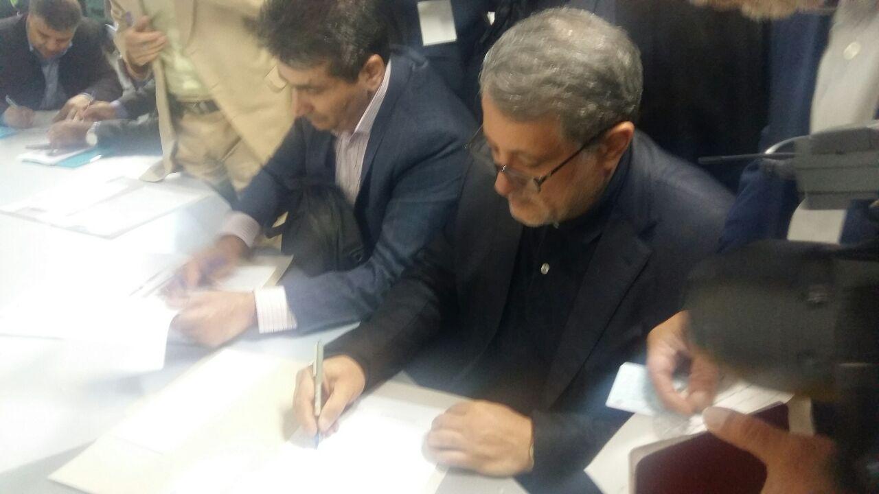 محسن هاشمی نامزد انتخابات شد