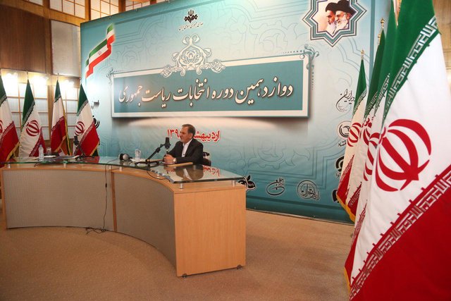 (عکس) حضور جهانگیری در صدا و سیما