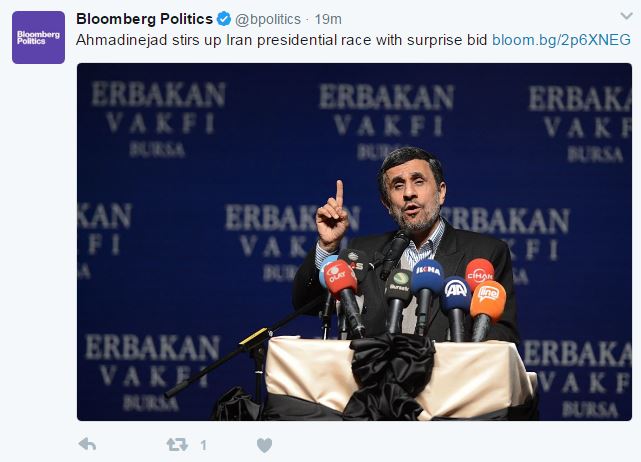 واکنش شبکه‌های اجتماعی به اقدام ناگهانی احمدی‌نژاد