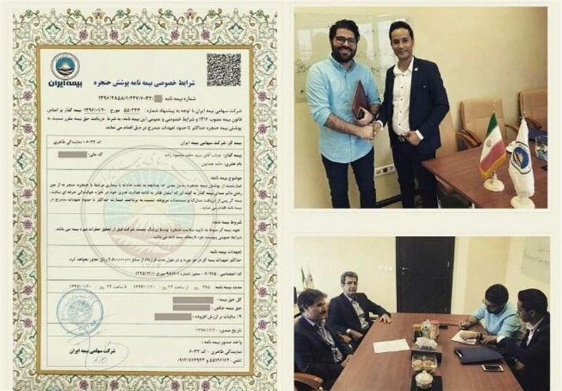 حنجره حامد همایون بیمه شد حنجره حامد همایون بیمه شد