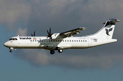 ورود 4 فروند ATR به ایران تا آخر هفته ورود 4 فروند ATR به ایران تا آخر هفته