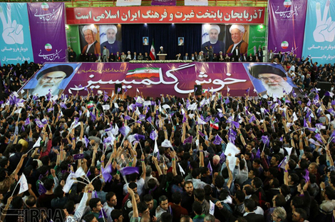اخبار انتخابات اخبار انتخابات