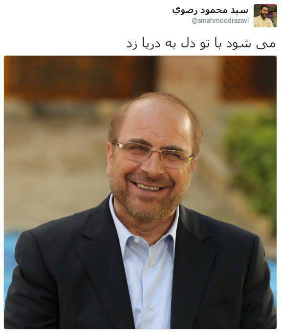 واکنش
