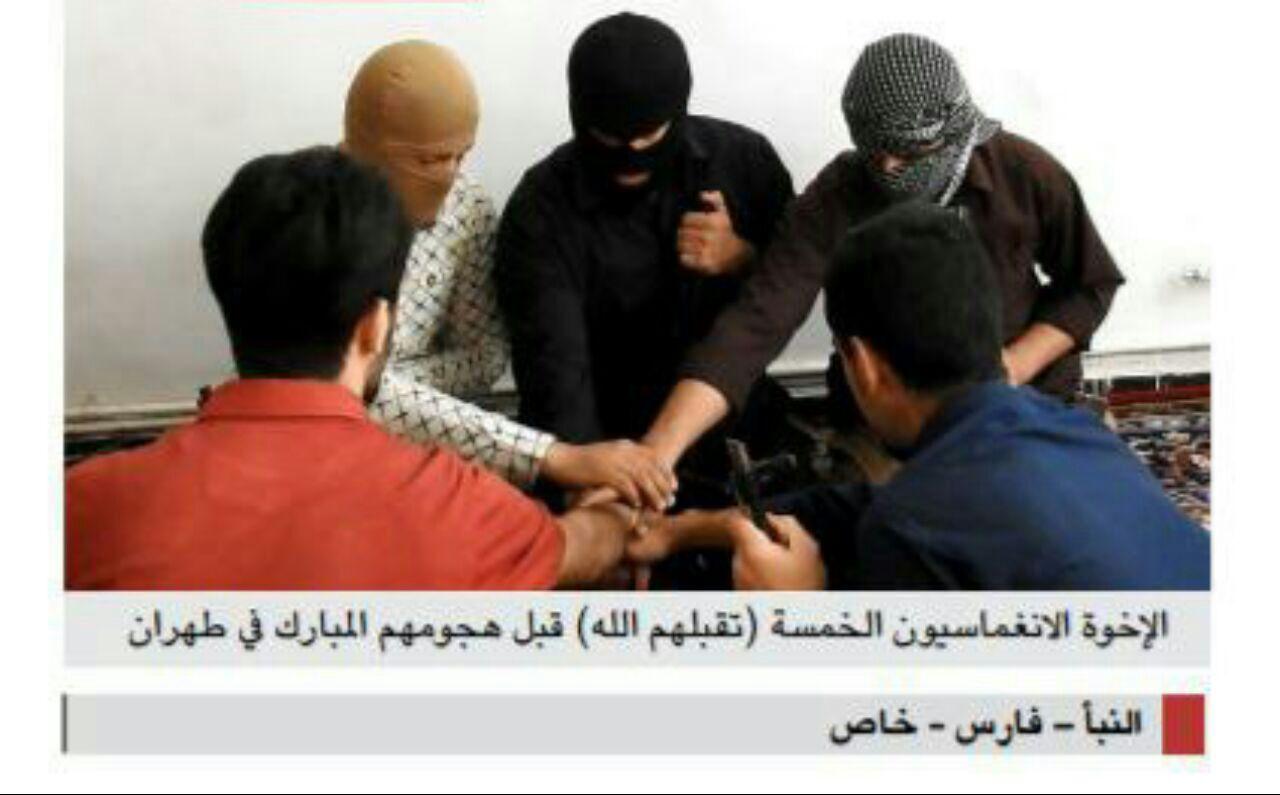 حمله تروریستی تهران؛ از هویت عاملان تا تحلیل‌ها از پشت پرده