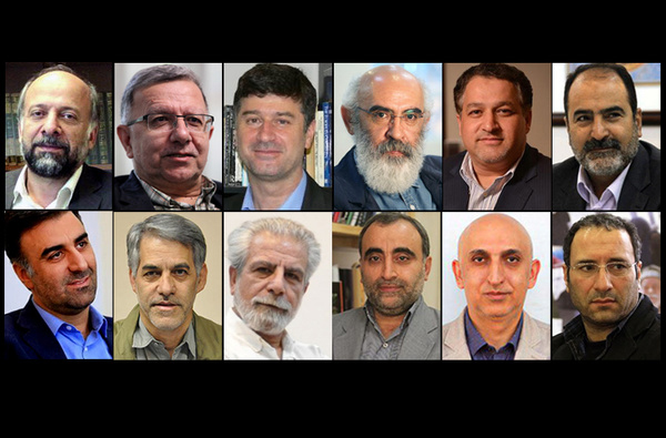 بازگشت مدیران احمدی نژادی به وزارت ارشاد بازگشت مدیران احمدی نژادی به وزارت ارشاد