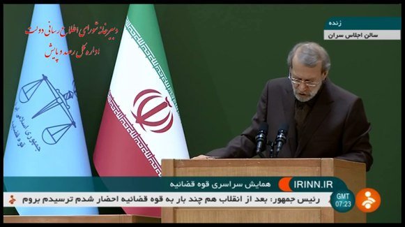 پاسخ معاون سیما به زیرنویس عجیب پاسخ معاون سیما به زیرنویس عجیب