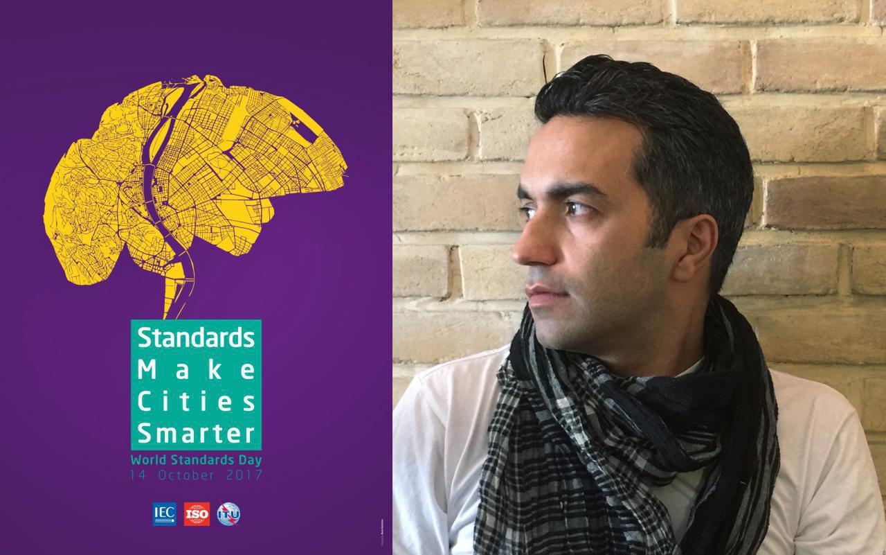 اعلام روز جهانی استاندارد توسط هنرمند ایرانی اعلام روز جهانی استاندارد توسط هنرمند ایرانی