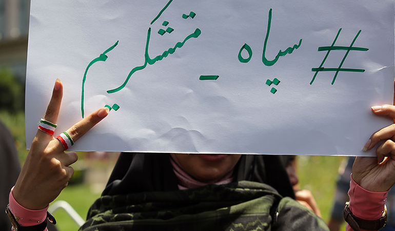 تصویر