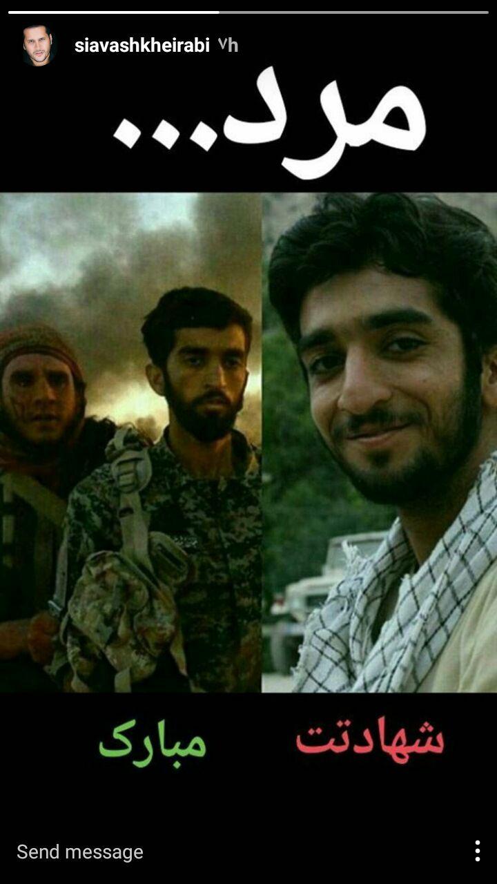 (تصاویر) یه دهه هفتادی با ژن خوب! //در حال تکمیل (تصاویر) یه دهه هفتادی با ژن خوب! //در حال تکمیل