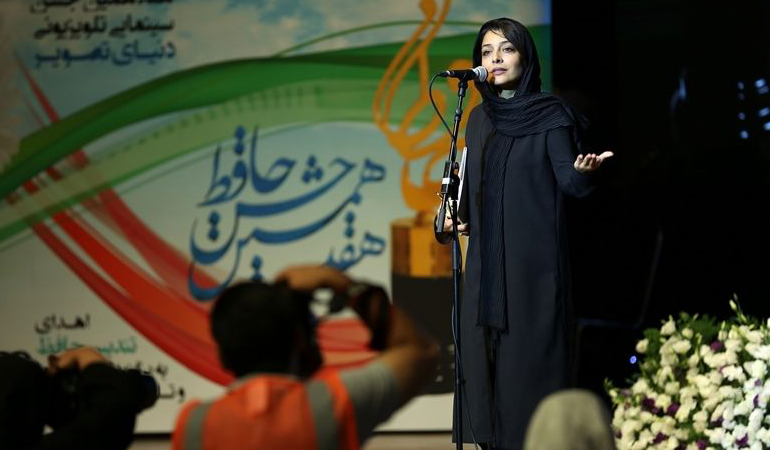 امروز به روایت تصویر// جشن حافظ، تشویق والیبالیستها، اکران مردمی فیلم و ... امروز به روایت تصویر// جشن حافظ، تشویق والیبالیستها، اکران مردمی فیلم و ...