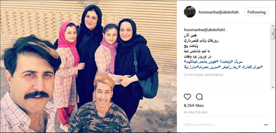 سلفی عوامل «پایتخت 5» در روزهای پایانی سلفی عوامل «پایتخت 5» در روزهای پایانی