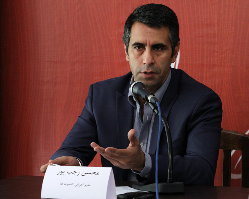 واکنشی به گزارش «۲۰:۳۰» درباره کنسرتها واکنشی به گزارش «۲۰:۳۰» درباره کنسرتها