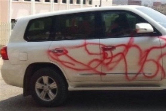انتقام خاص پس از شکست عشقی!