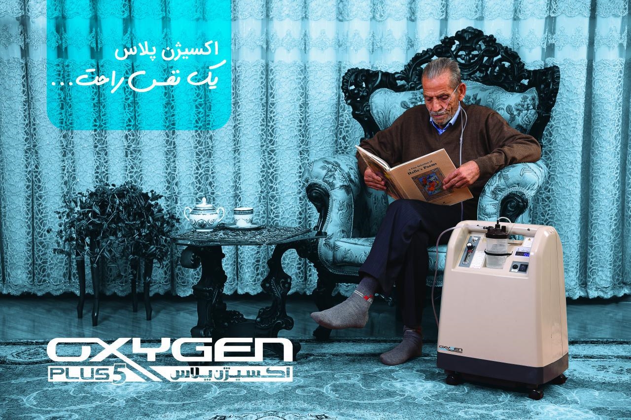راهکار اکسیژن پلاس برای کم کردن آسیب‌ وارونگی هوا