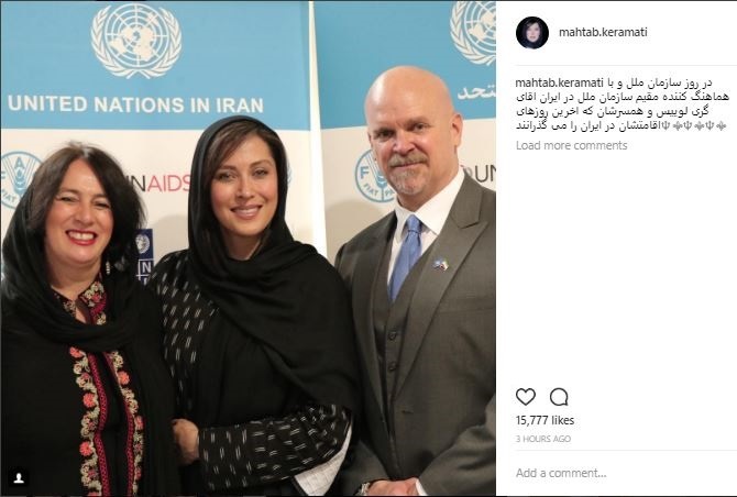 عکس یادگاری مهتاب کرامتی با گری لوییس عکس یادگاری مهتاب کرامتی با گری لوییس
