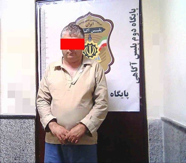 سناریوی عجیب مرد بساز بفروش برای سرقت از زنان سناریوی عجیب مرد بساز بفروش برای سرقت از زنان