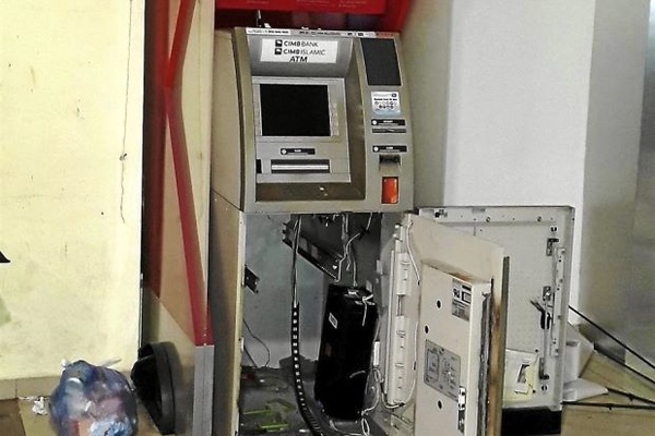 جمعآوری دستگاههای خودپرداز در کرج جمعآوری دستگاههای خودپرداز در کرج