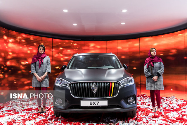 واکنش‌های متفاوت به عکس جنجالی