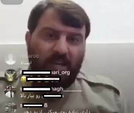 تهدید به اسیدپاشی توسط یک نوسلبریتی! تهدید به اسیدپاشی توسط یک نوسلبریتی!