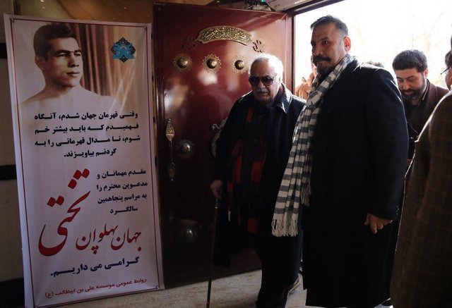 ناصر ملک مطیعی پس از چهل سال در گود زورخانه