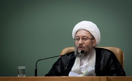 آملی‌لاریجانی: قضات از مجازات‌های جایگزین حبس استفاده کنند