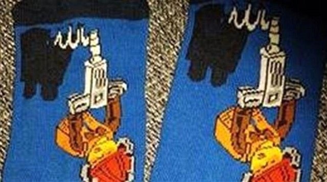 (تصویر) توهین کمپانی اچ اند ام به نام جلاله «الله»!