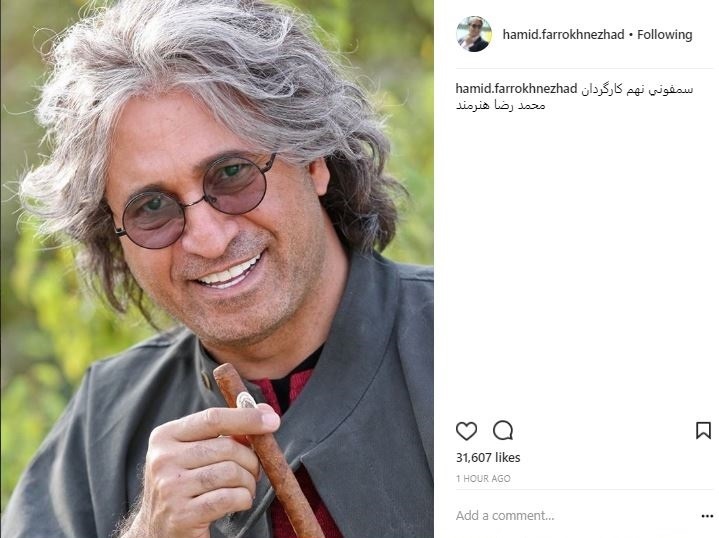 (عکس) مدل موی متفاوت فرخ‌نژاد در یک فیلم