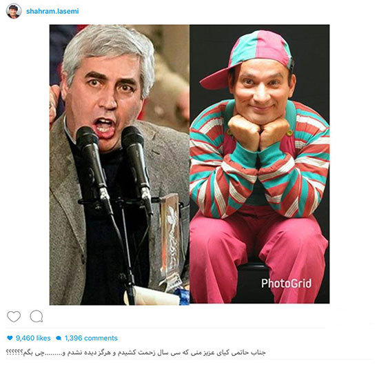 واکنش قلقلى به اعتراضات حاتمی کیا
