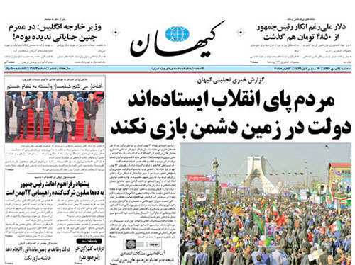 از کنایه انیشتینی کدخدایی تا 