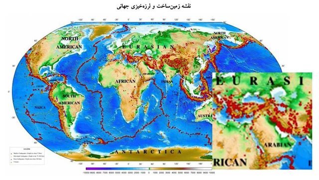 ایران و ترکیه لرزه‌خیزترین کشورهای منطقه