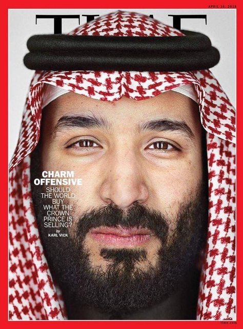 بن سلمان از 
