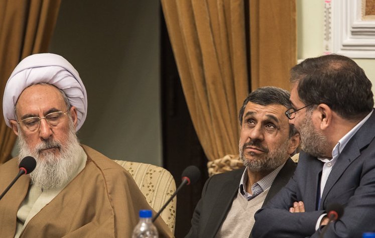 آیا احمدینژاد از آیا احمدینژاد از